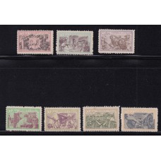 CUBA 1963 SERIE COMPLETA DE ESTAMPILLAS NUEVAS MINT 8 EUROS